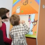 Учебно-игровой терминал "Домик" - fgospostavki.ru - Выкса